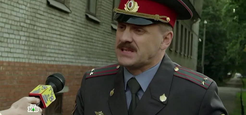 Кадр из 11 серии 1 сезона