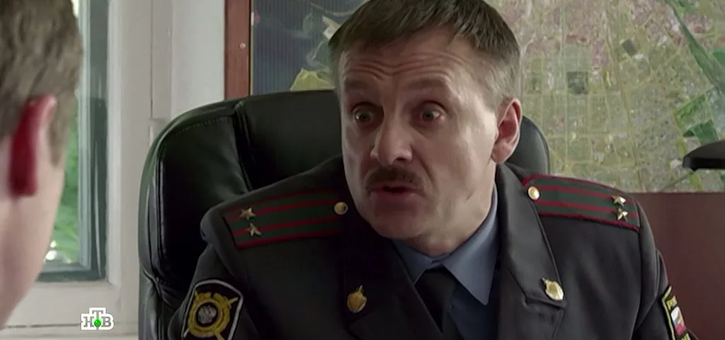 Кадр из 4 серии 1 сезона