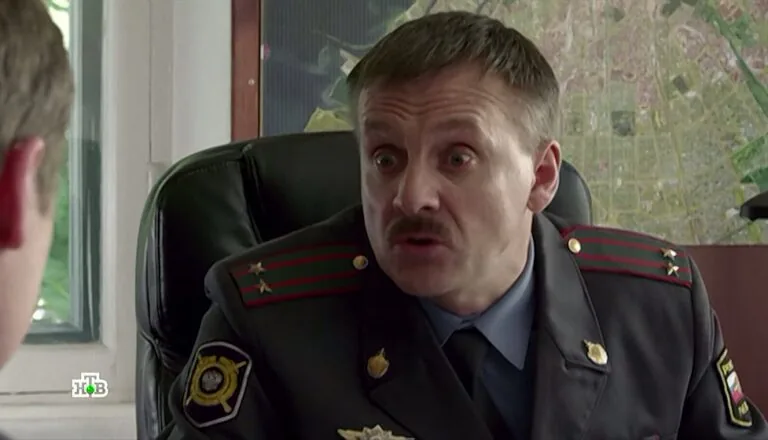 Момент из 4 серии 1 сезона