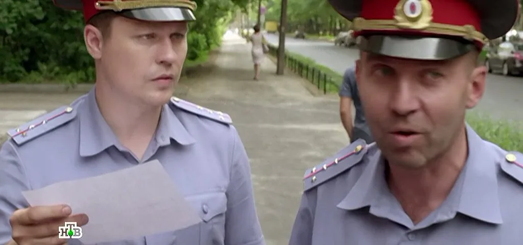 Кадр из 8 серии 1 сезона