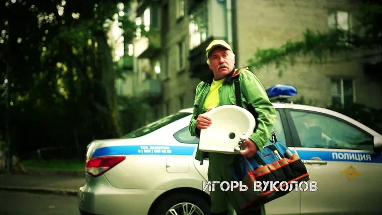 Превью