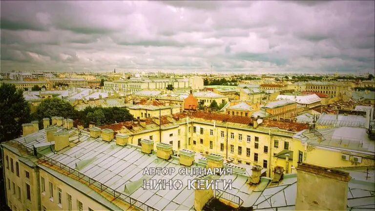 Превью